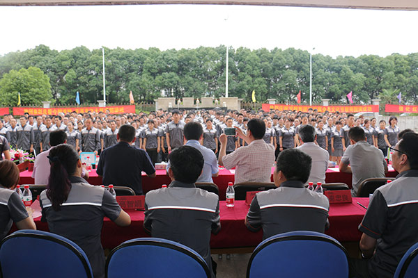 熱烈祝賀求精集團(tuán)第四屆全員文化節(jié)取得圓滿成功